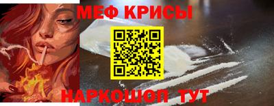 кокаин VHQ Рязань
