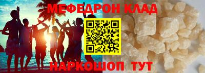 марки lsd Пугачёв