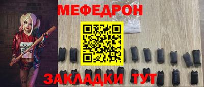 марки lsd Пугачёв