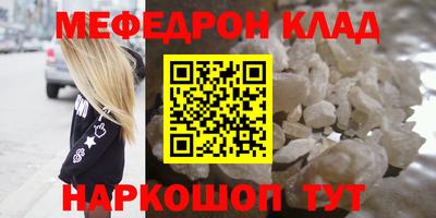 а пвп мука Рыбинск