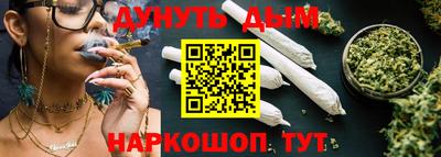 а пвп мука Рыбинск