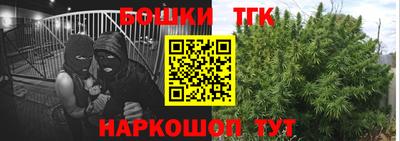 кокаин VHQ Рязань