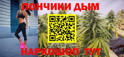 твердый Рузаевка