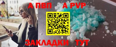 марки lsd Пугачёв