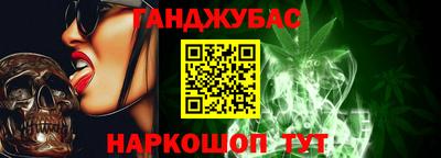 марки lsd Пугачёв