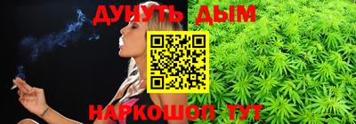 а пвп мука Рыбинск