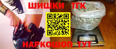 марки lsd Пугачёв