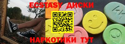 марки lsd Пугачёв