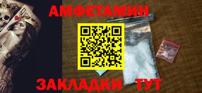 а пвп мука Рыбинск