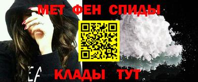 тгк Пыть-Ях