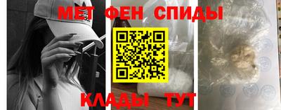 бошки Пушкино