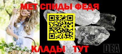 тгк Пыть-Ях