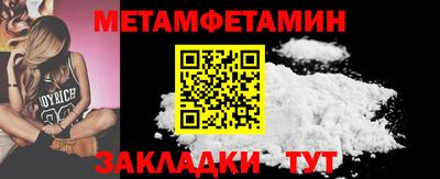 а пвп мука Рыбинск