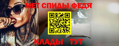 бошки Пушкино