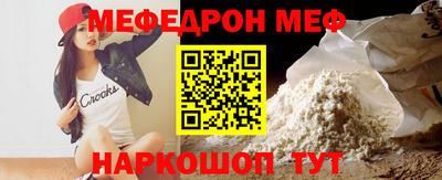 марки lsd Пугачёв