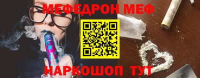 бошки Пушкино