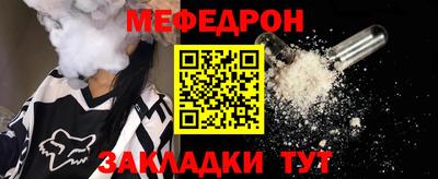 а пвп мука Рыбинск