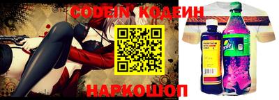 бошки Пушкино