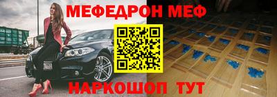 бошки Пушкино